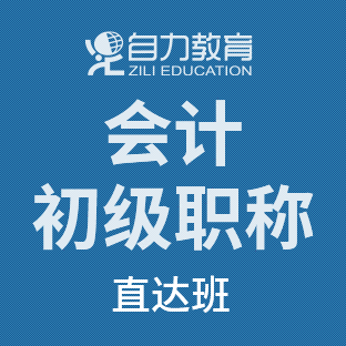 �����c(di��n)��(hu��)Ӌ(j��)����(j��)�Qֱ�_(d��)