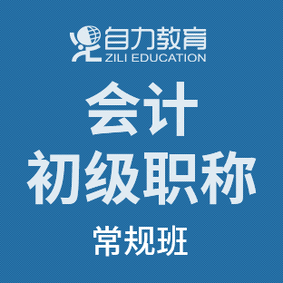 ��(hu��)Ӌ(j��)����(j��)�Q��Ҏ(gu��)��