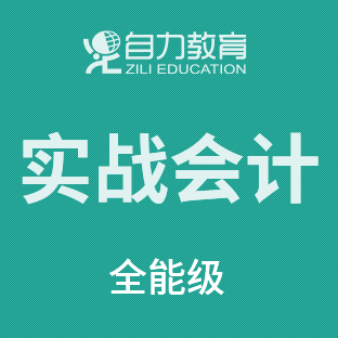 ����(zh��n)��Ӌ��ȫ�ܼ���