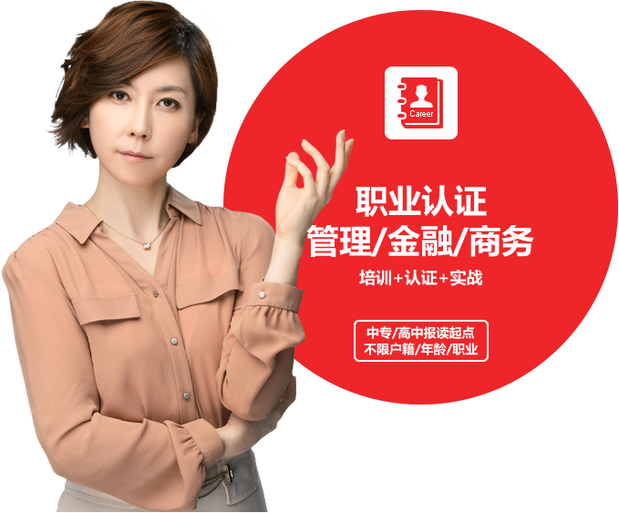 С�W(xu��)�̎��Y���׃��@�̎��Y��