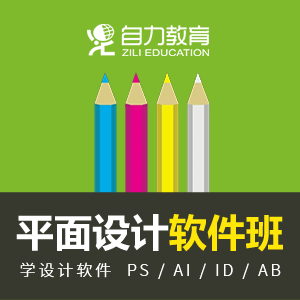 ƽ��V���O(sh��)Ӌ(j��)ܛ����