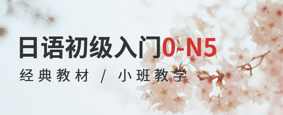 ���Z�������T0-N5