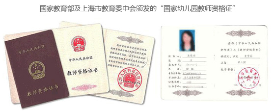 �����׃��@�̎��Y���C